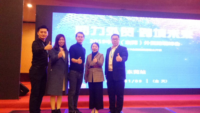 1547086858359079.jpg 微信图片_20190110085549.jpg